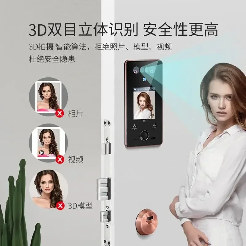 Facial recognition fingerprint lock villa, visual smart lock split combination lock