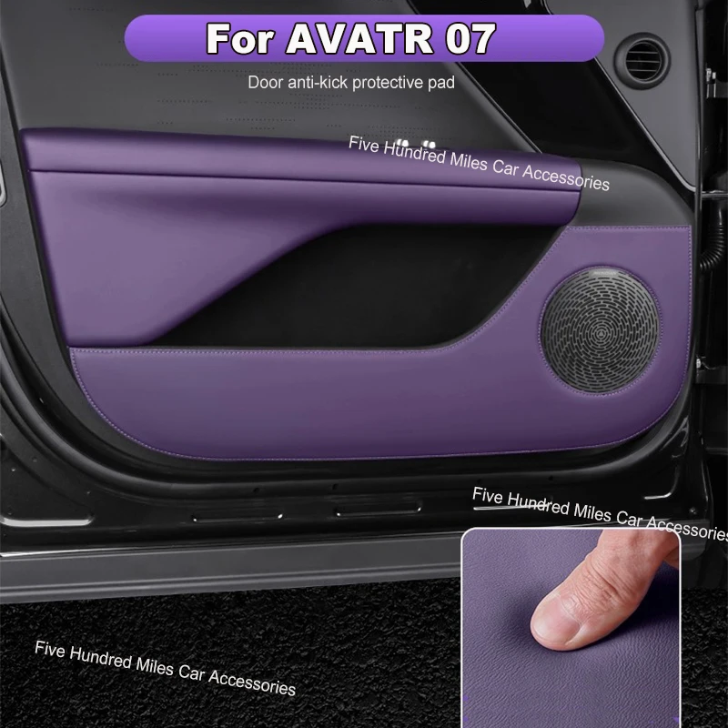 

For Avita 07 Thickened Door Anti-kick Pad Door Panel Protective Sticker Car Interior Decor Accessories