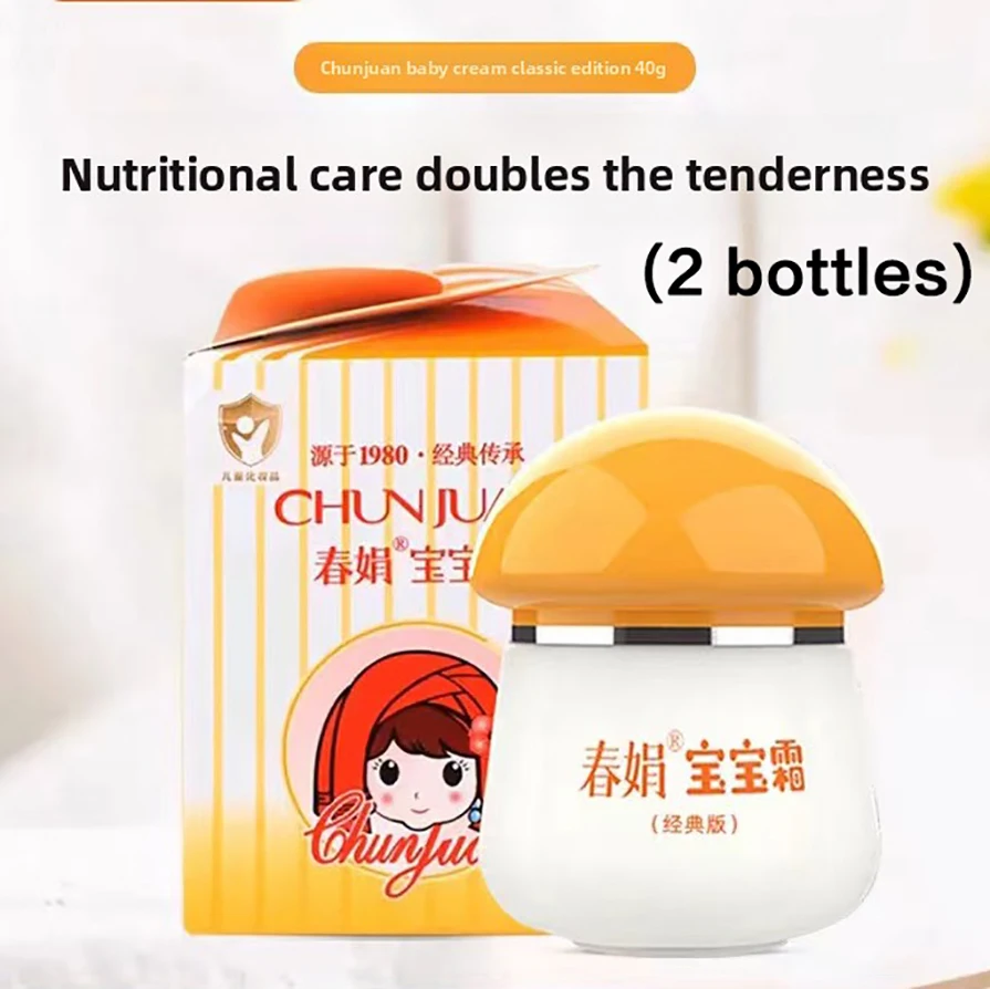 Chunjuan Baby Cream Классический китайский крем для лица Увлажняющий лосьон Увлажняющий детский крем для лица 40 г (2 флакона)