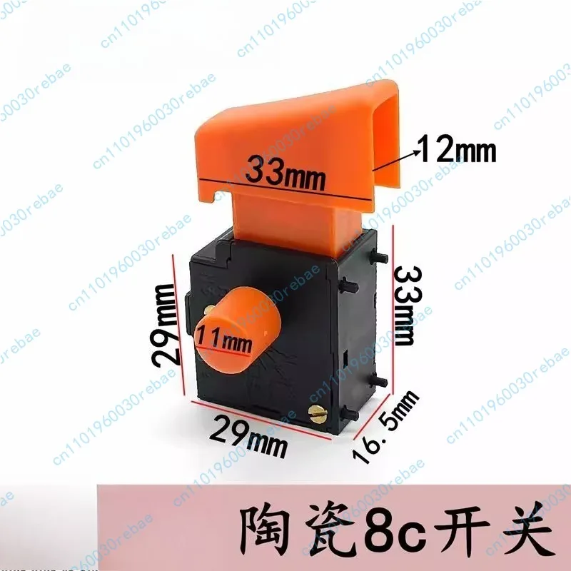 Water Drill Machine Stepless Speed Control Switch Chengdu 8C Switch8A Ceramic 8C Switch Water Drill Machine Speed Control Switch