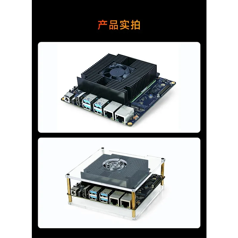 S100P robot development main board AI edge computing X5 kit