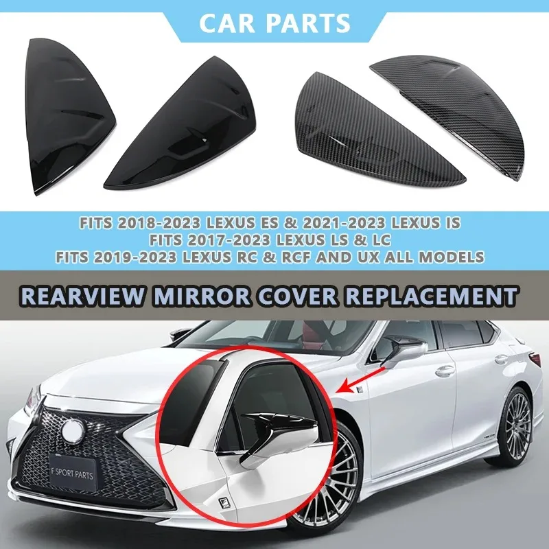 

1 Pair M Style Side Car RearView Mirror Cover Caps for 2017-2023 LEXUS ES200 ES300 ES350/2021-2023 IS300 IS350 IS500 & F-Sport