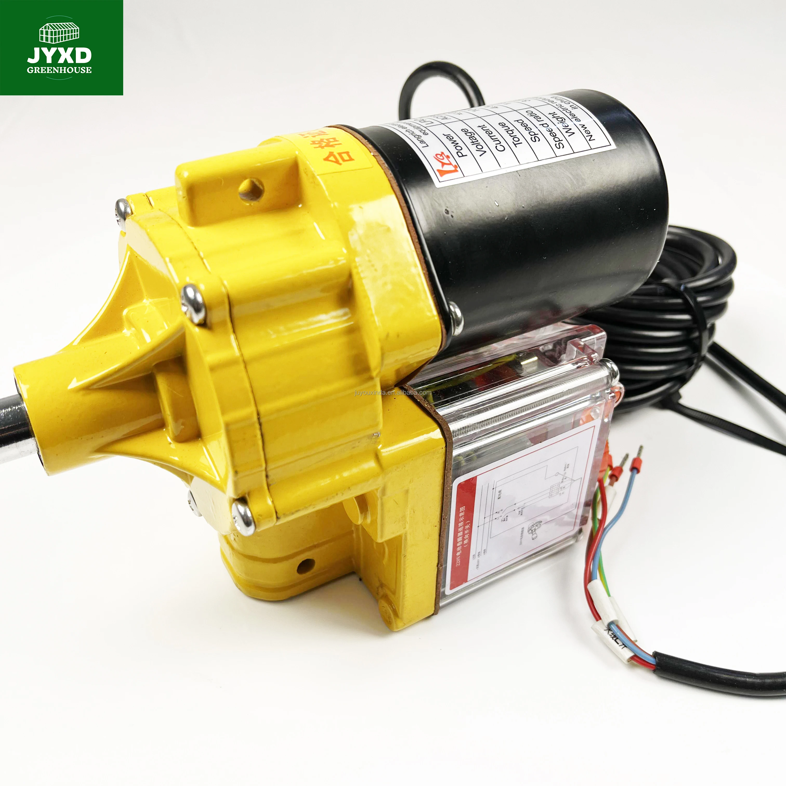 2025年温室側壁フィルム巻き上げウインチフィルムワインダー