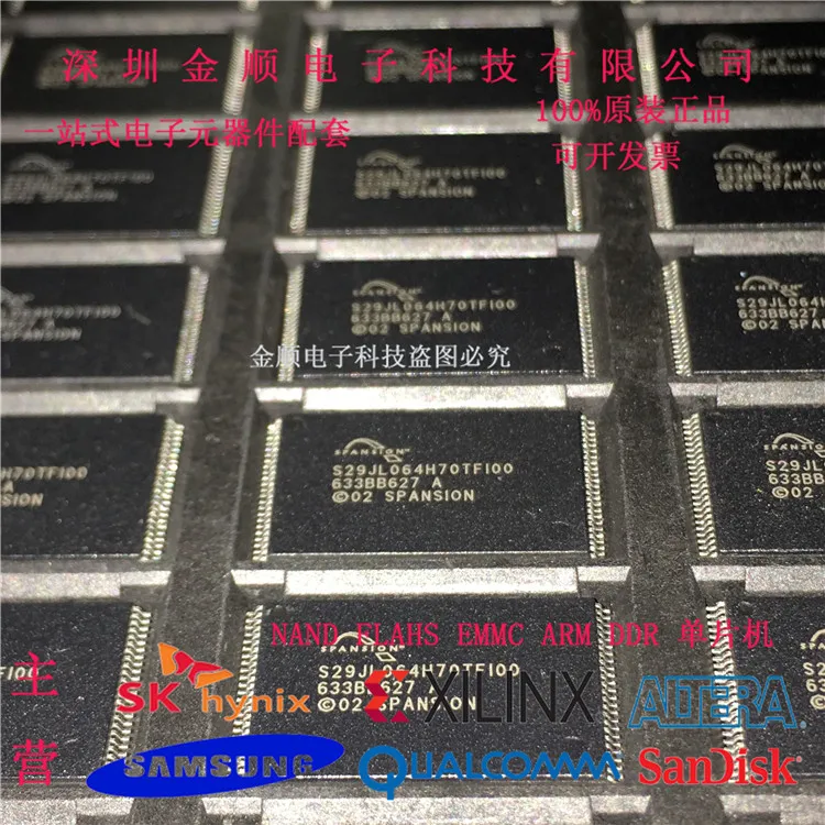 Free shipping   S29JL064H70TFI00  TSOP SPANSION   10PCS