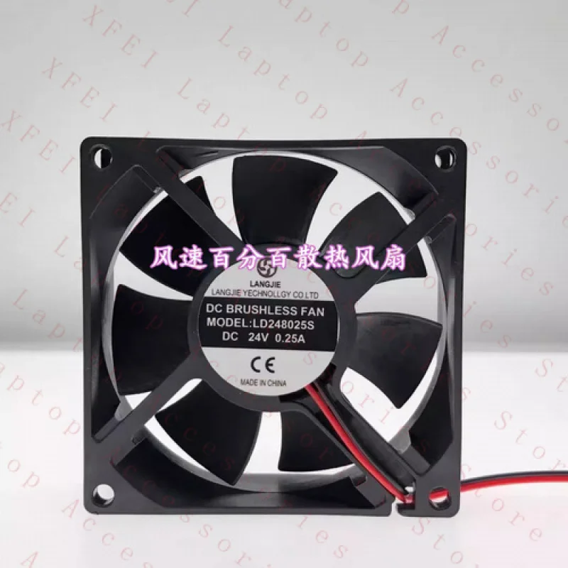 

F for LANGJIE LD248025S DC24V 0.25A 8CM 2-wire Inverter Cooling Fan