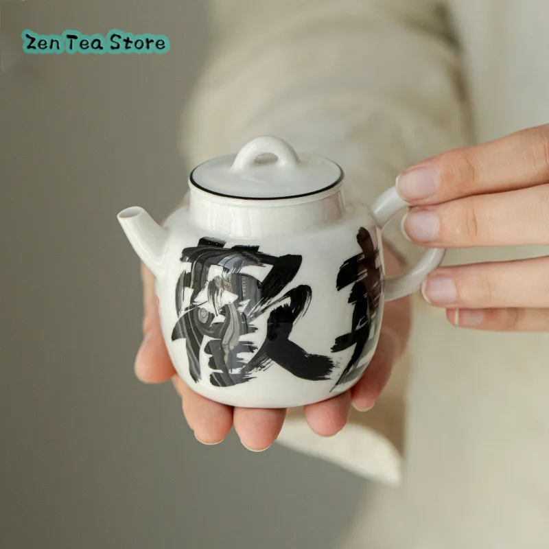 Pure Hand-written Joy Teapot Chinese Antique Handmade Tea Infuser Household Anti-hot Tea Set High-grade Ceramic Small Pot