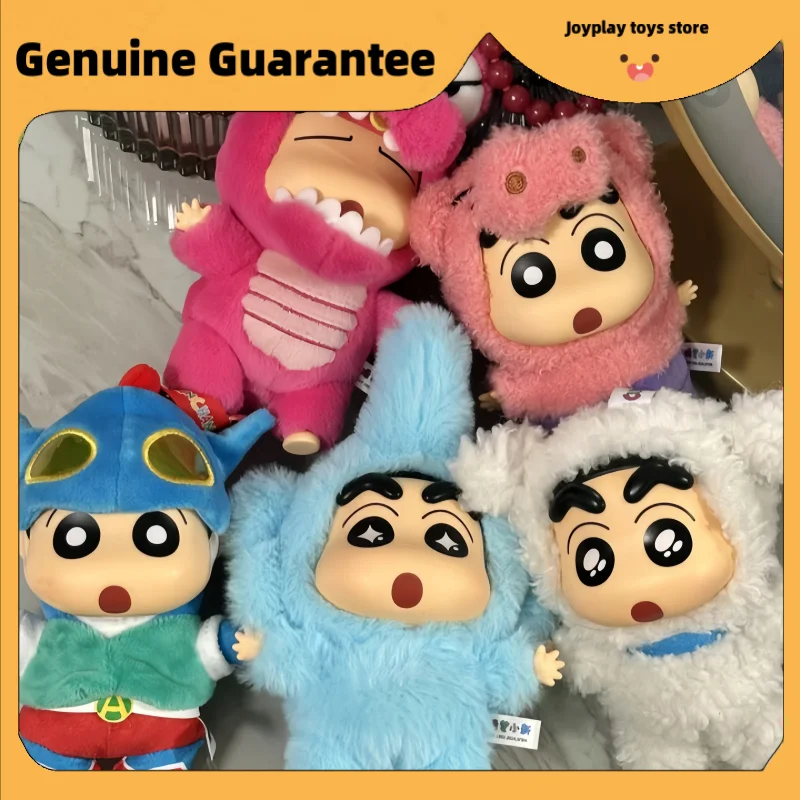 

Genuine Crayon Shin-Chan Play Party Series Viny Doll Blind Box Cute Bag Pendants Crayon Shin-Chan Mystery Box Customized Gifts