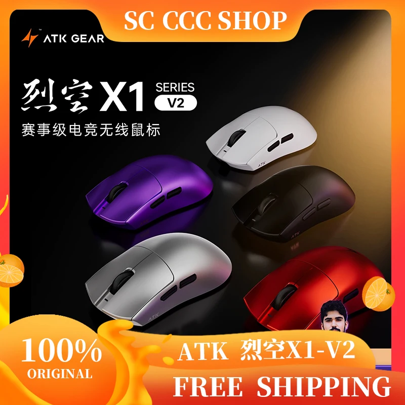 

ATK X1 V2 Ultimate 2.0 Wireless Gaming Mouse 54g Ultra Lightweight 750/650 IPS 0.163ms Low Latency for Gamers And Office Gifts
