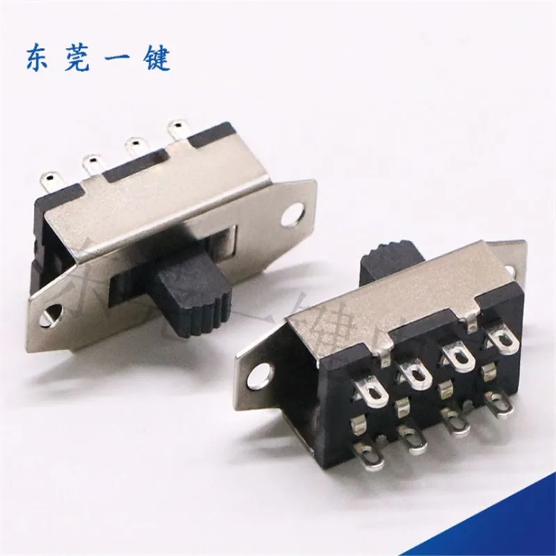 10PCS SS-23H25 High current toggle switch DIP 3 position 8 pin 2P3T slide switch pin with hole