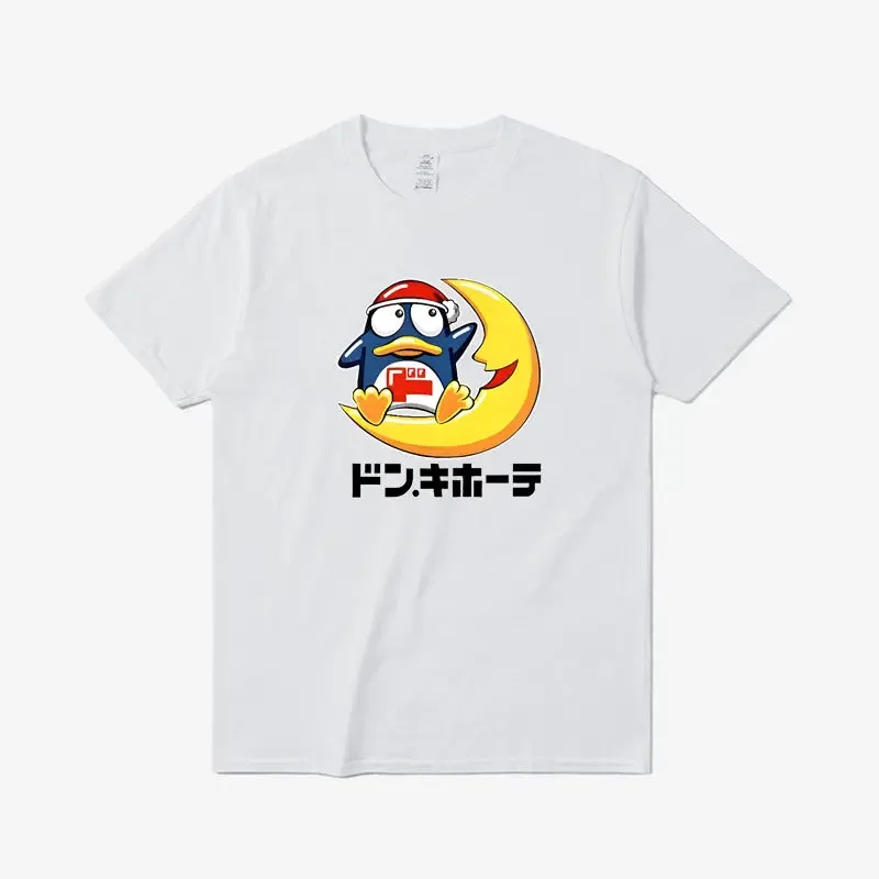 Fashion Japanese Cute Penguin T-shirt for Men and Women Kids Loose and Casual Versatile Short Sleeved Top Base Tshirt