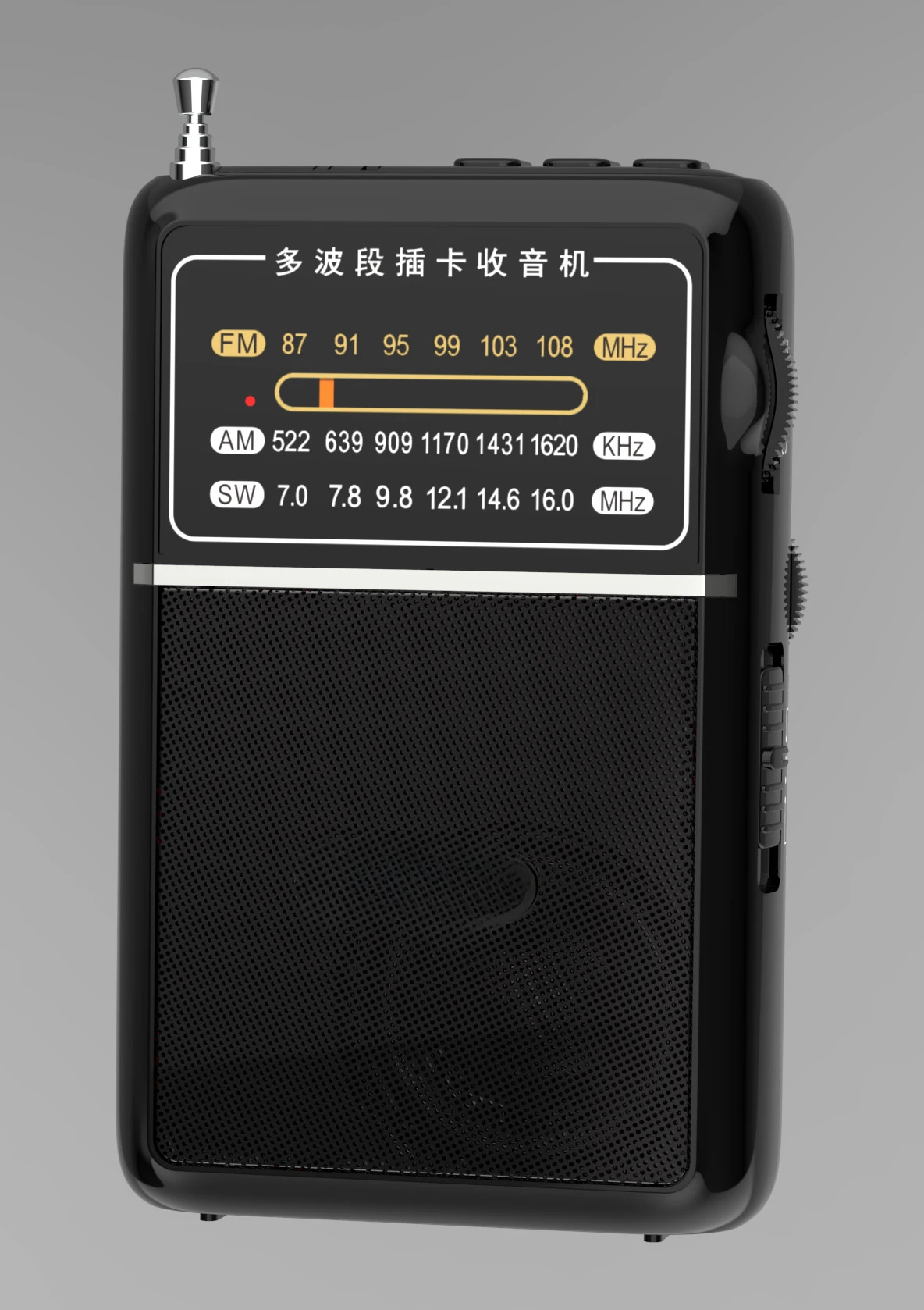 Radio L-33 can be plugged into TF card U disk Multi-band radio pulsator volume adjustment