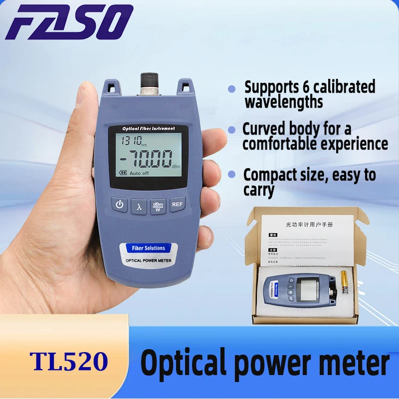 high-precision-multi-function-optical-power-meter-vfl-combo-with-fiber-receiver-rechargeable-ftth