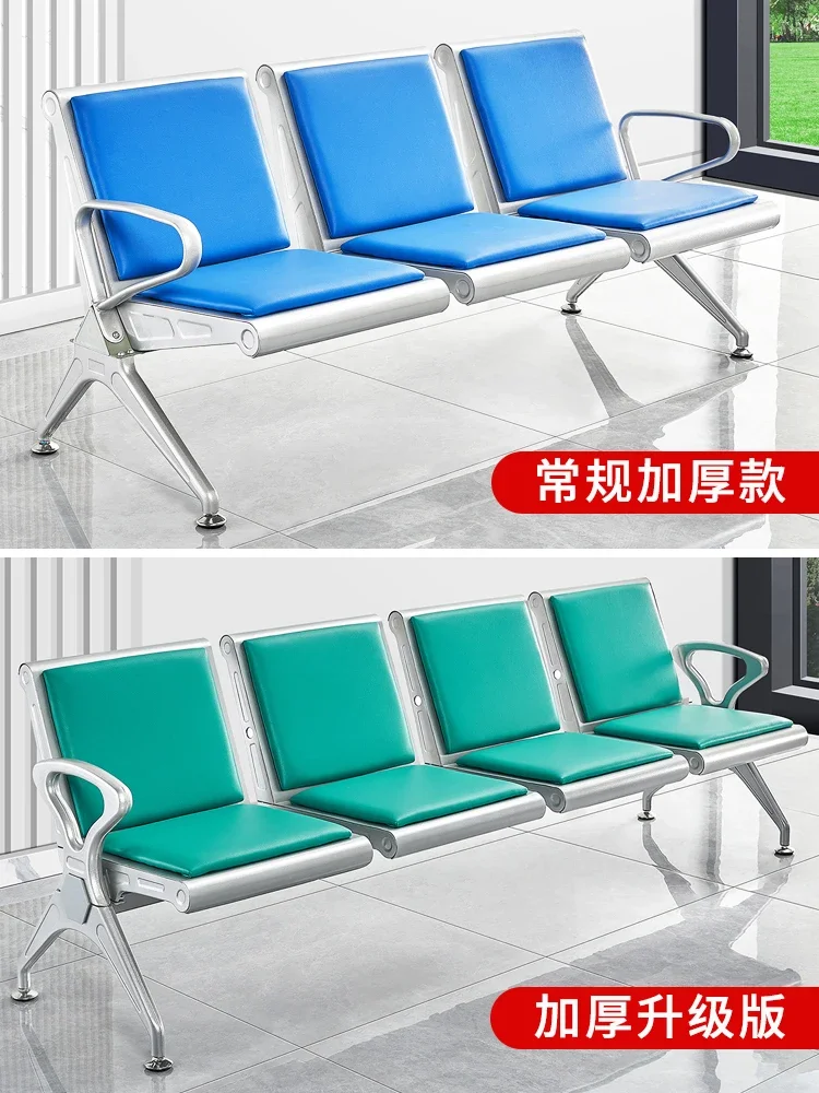 Row chairs Hospital Station Bank waiting Airport bench waiting Public seat