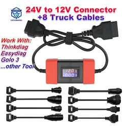 24V to 12V Heavy Duty Truck Connector Truck Diesel Adapter Cable with Full Set 8 Truck Cables for Thinkdiag OBD2 Scannner