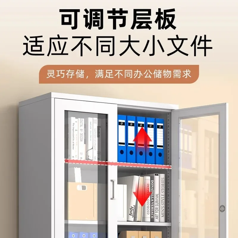 Financial vouchers, file cabinets, narrow-sided iron cabinets, office filing cabinets, data lockers, thickened disassembly