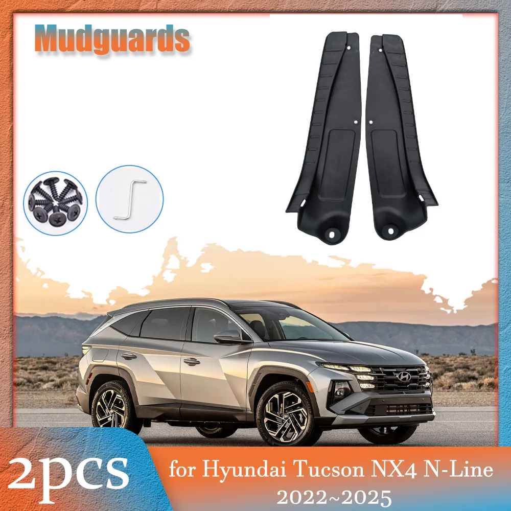 2pcs Mudflaps for Hyundai Tucson NX4 N-Line Hybrid 2022~2025 Car Inside Mud Flaps Splash Guards Mudguards Rear Fender Accessorie