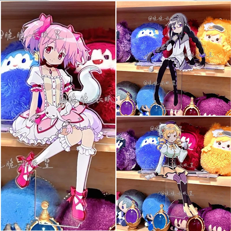 3Pcs/Set Sitting Acrylic Stand Cute Anime peripheral Boy girl holiday gift