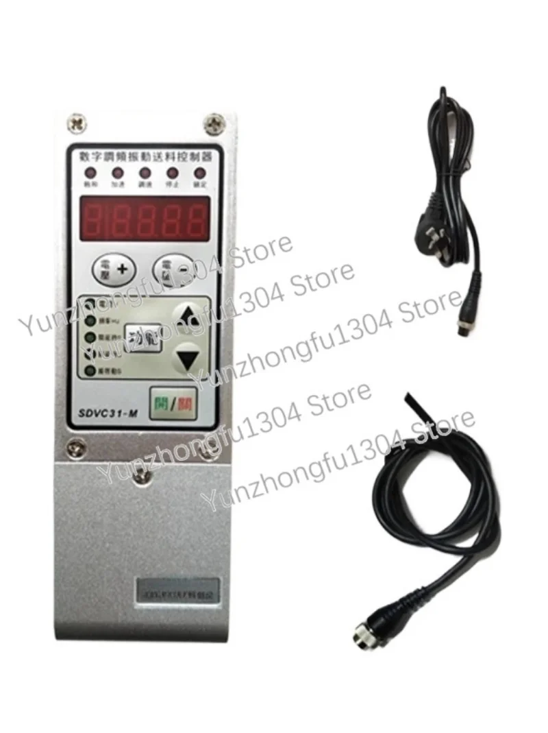 Upgrade the original CUH SDVC31-S M L XL digital frequency modulation vibration feeding controller