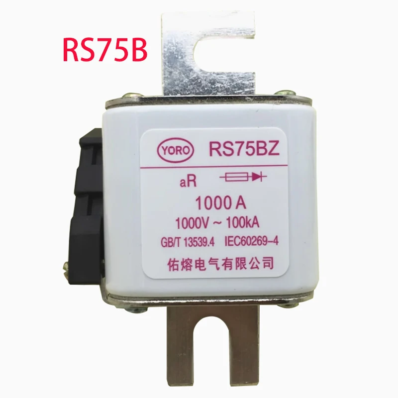 Quick fuse RS75B 800V 1000V 450A 500A 560A 630A 710A 800A 900A