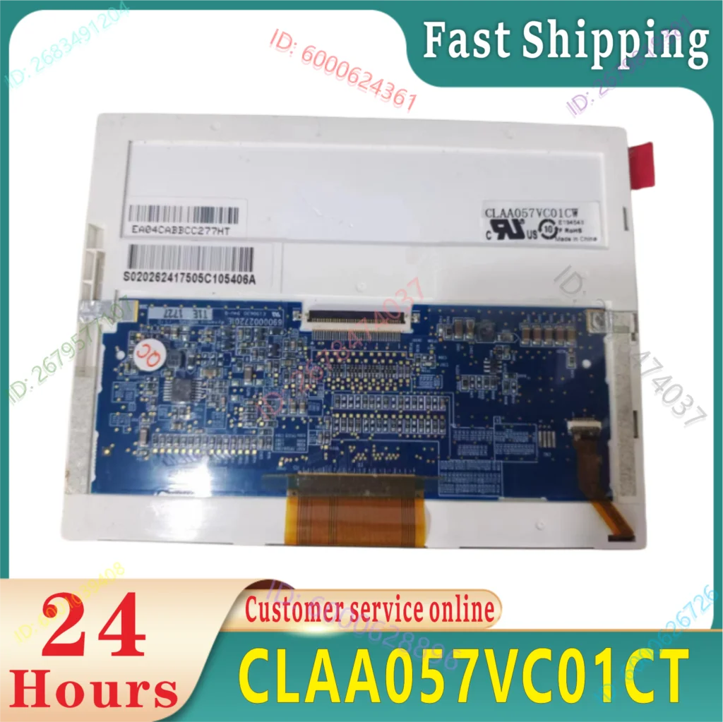 

Original 5.7 inch LCD touch screen CLAA057VC01CT