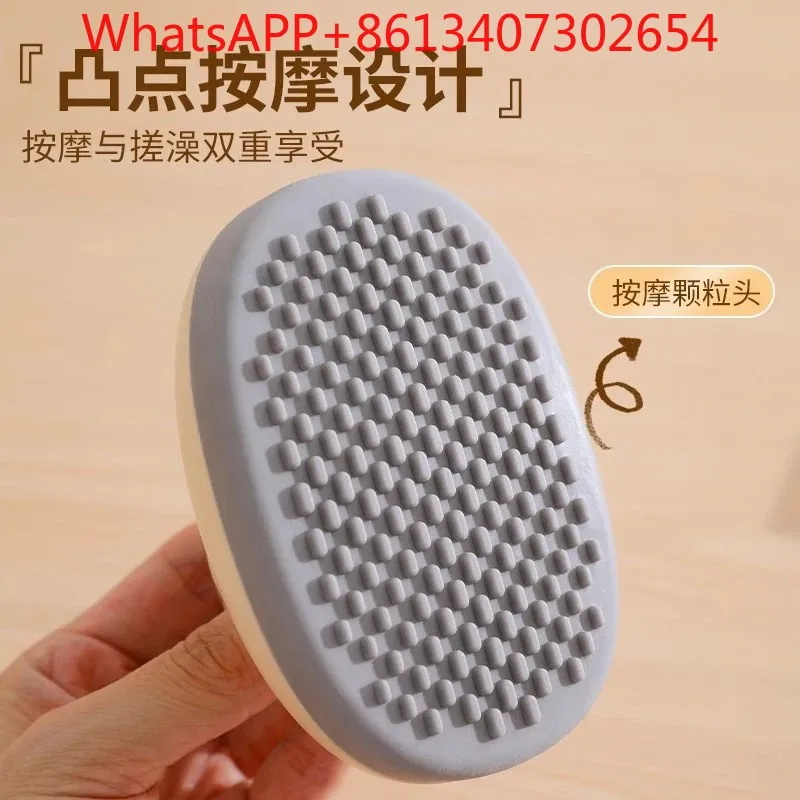 Bath towel strong mud rubbing artifact (3PCS)