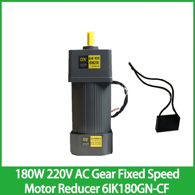 180W 220V AC Gear Fixed Speed Motor 6IK180GN-CF Single Phase High Torque Deceleration Asynchronous Motor