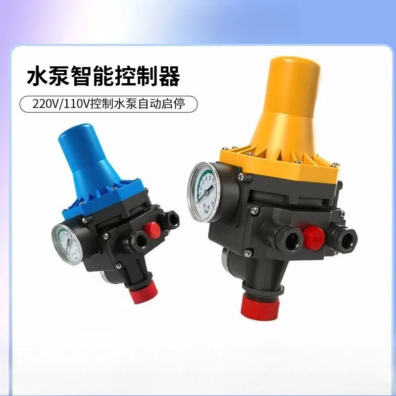 Pressostat électronique réglable pour pompe à eau, contrôleur intelligent automatique, interrupteur de débit d'eau pour eau chaude à énergie solaire