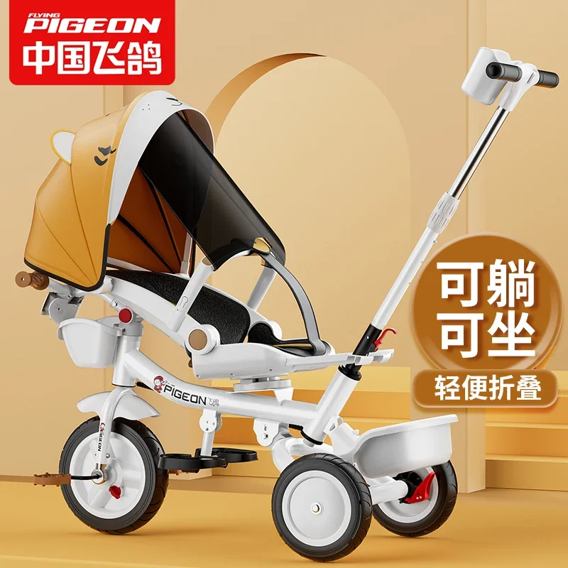 

Sliding Baby Artifact Children's Tricycle Bicycle 1-3-6 Years Old Large Baby Trolley Baby Bicycle