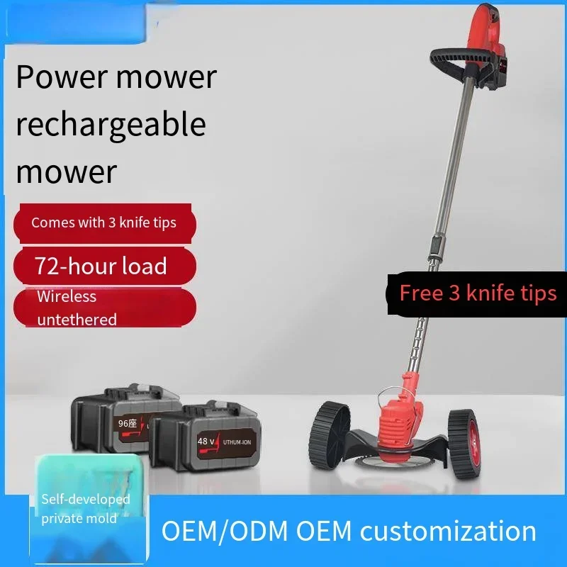 Lithium Cordless Battery Garden Electric Lawn Mowers Machines For Grass CuttingGood Quality