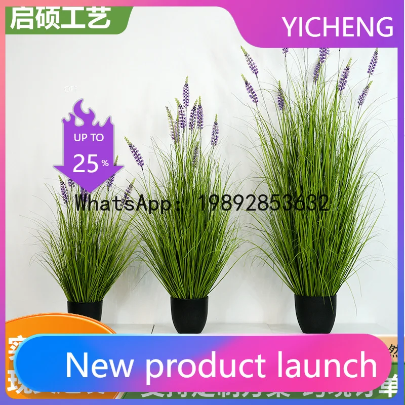 

Xl lavender artificial flowers reed grass onion grass potted plants nordic artificial plants landscaping decoration