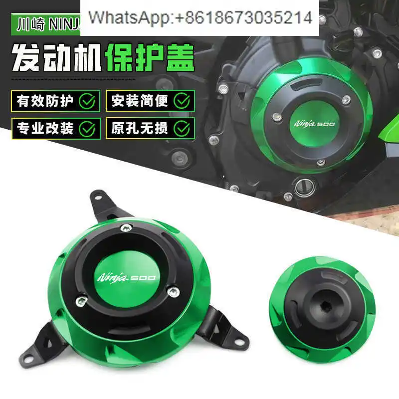 convient-pour-24-25-nouveau-couvercle-lateral-de-protection-du-moteur-modifie-ninja500-couvercle-de-protection-du-moteur