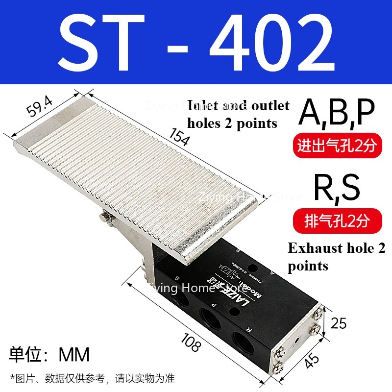 

Подходит для пневматического ножного клапана FV420, ножная педаль 320, направленный клапан управления цилиндром