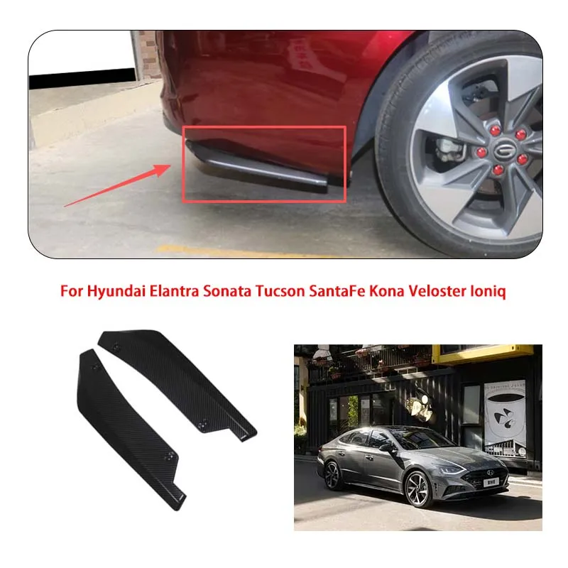 Pair For Hyundai Car Front Rear Bumper Lip Splitter Scratch Protector 44.5cm Winglets Side Skirt Extension