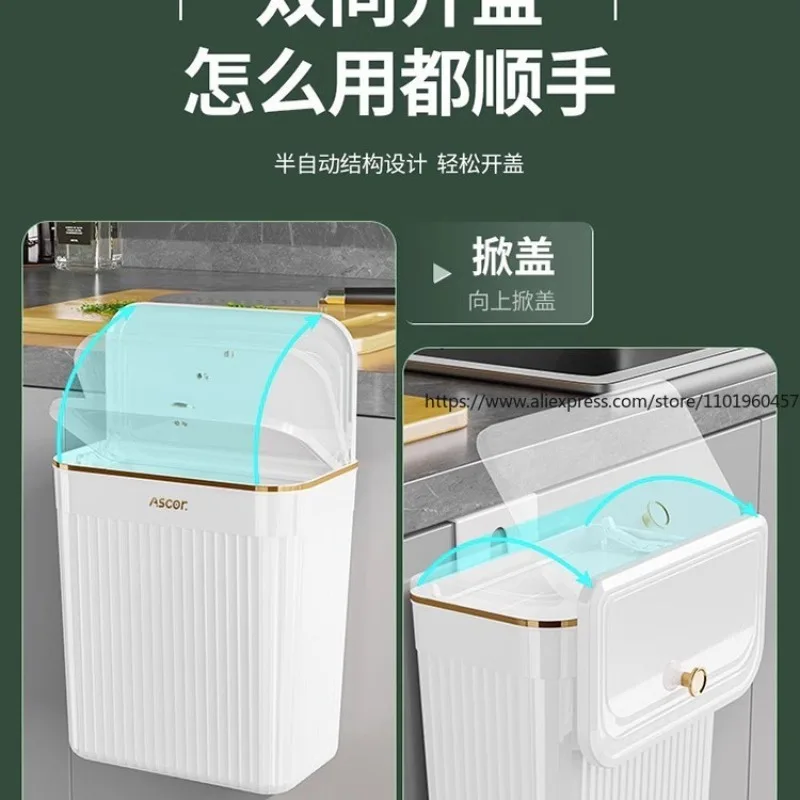 Home Wall-Mounted Trash Bin Flip-Lid Trash Can for Kitchen Bathroom Kitchen Waste Dedicated with Cover
