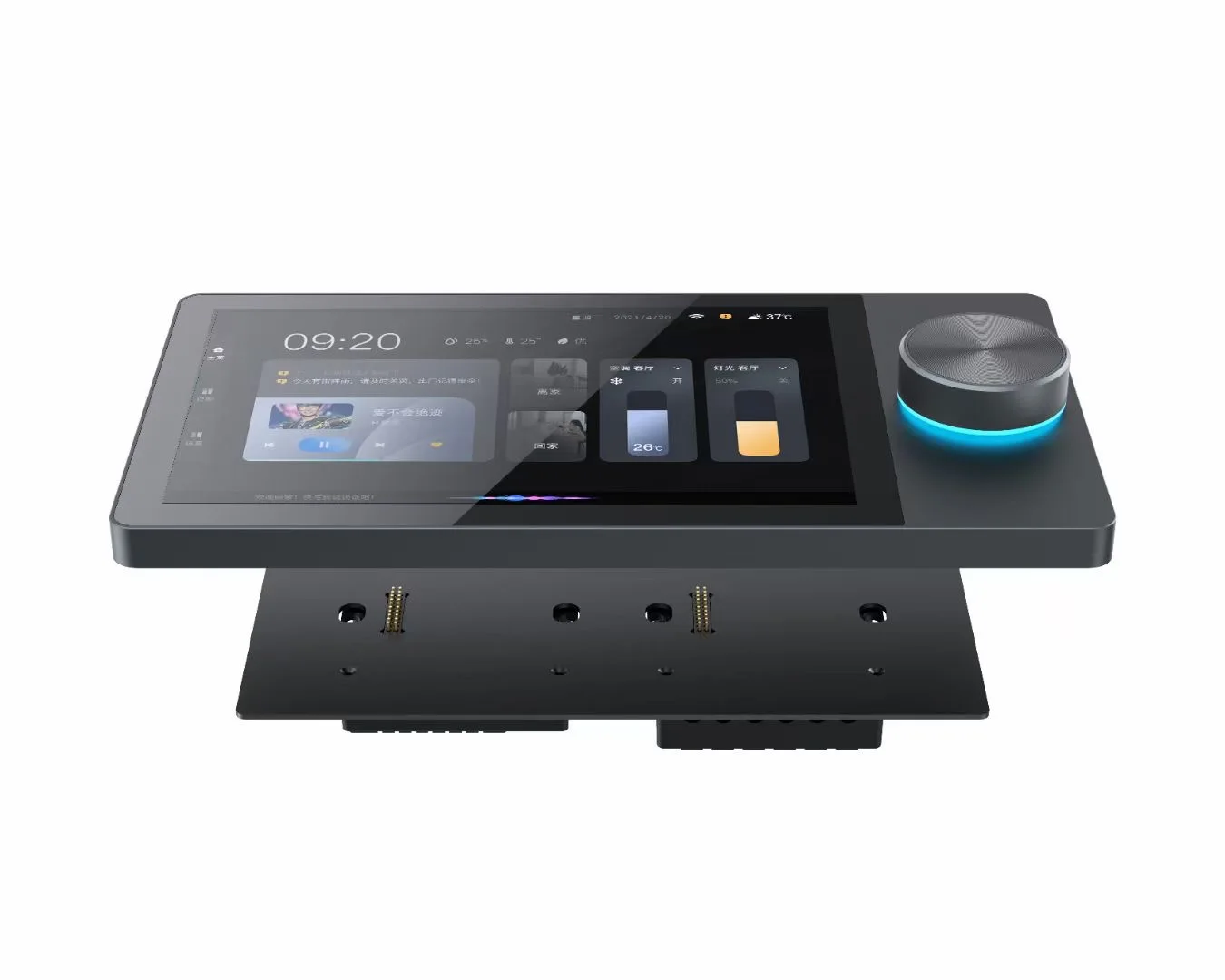 Global Distributors Wanted Manufacturer's 6-Inch Background Music Speaker With WiFi Preferential Prices 10A Max. Current