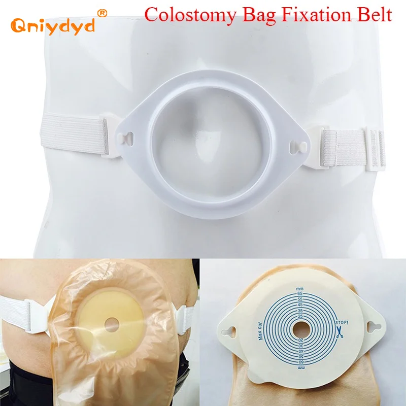 1pc Adjustable Ostomy Reinforcement Colostomy Bag Fixation Reinforced Belt Strap Set