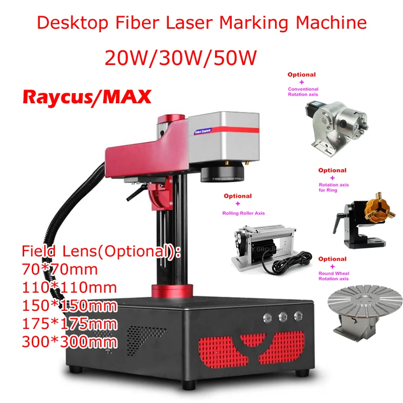 

Разобранная Настольная мини-машина для лазерной маркировки, Модернизированная вращающаяся ось вращения, вращающаяся ось, 20 Вт 30 Вт 50 Вт, гравировальная машина для металла