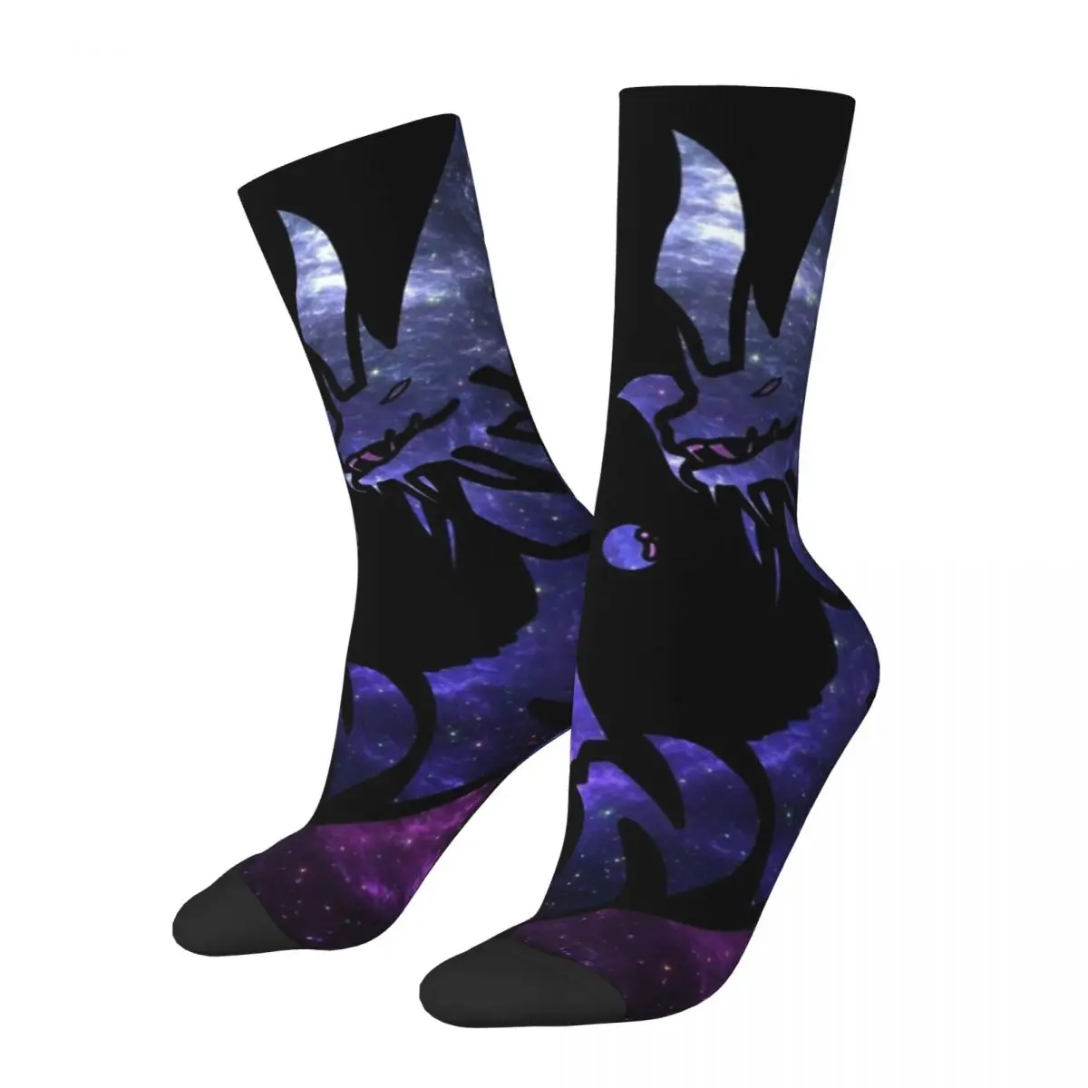 Funny Happy Men's compression Socks Mizutsune Retro Harajuku Monster Hunter World Hip Hop Novelty Pattern Crew Crazy Sock