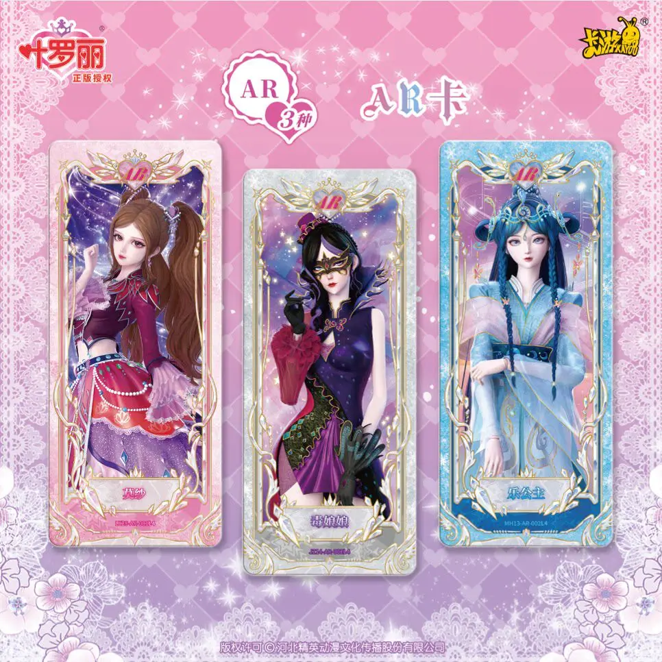 genuine-kayou-ye-luo-cards-li-ling-xi-bag-28th-wave-fairyland-collector's-edition-anime-merchandise-girl-gift-cards