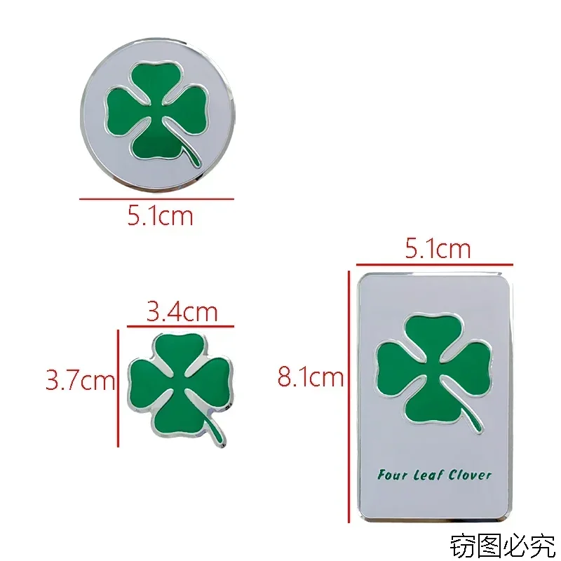 Metal Four Leaf Clover Badge Decal Car Body Fender Emblem Rear Trunk Sticker for Alfa Romeo Jaguar Lexus Nissan Honda Audi Mazda