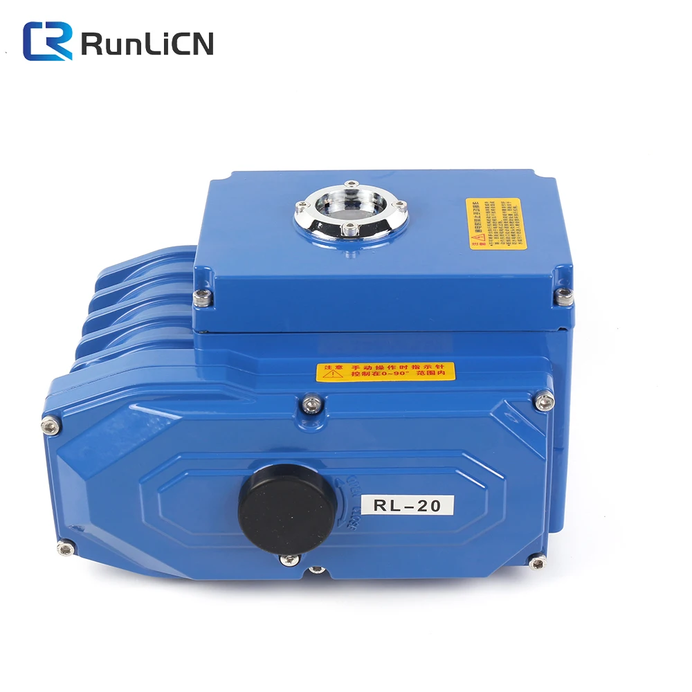 Atuador elétrico Válvula, Atuador elétrico, Curso angular