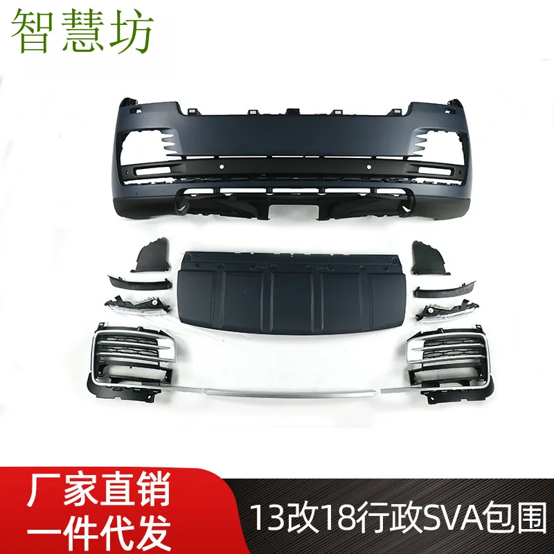 

Suitable for 2013-2017 Land Range Rover Executive old upgraded to new model SVA body kit, 13 modified to 18 Executiv