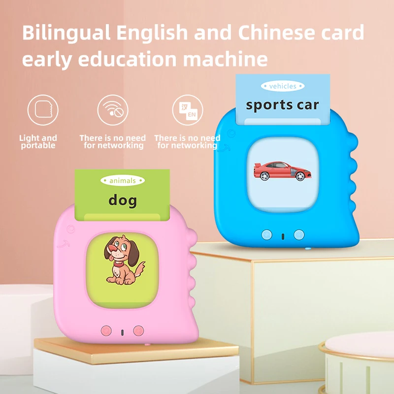 Children Card Early Toy Speech With Sight Words Talking Flash Cards Electronic Learning Machine Early Educational Preschool Toy