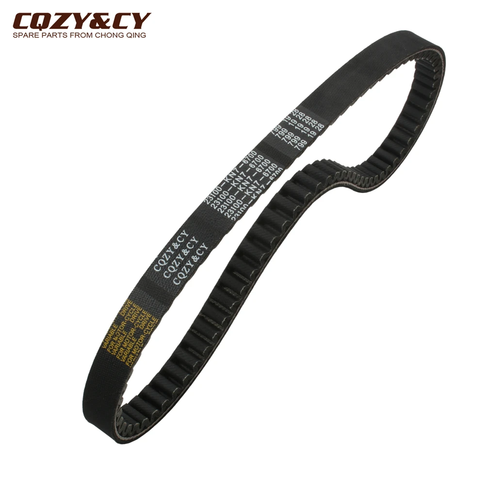 Pasek napędowy skutera 799 19 28 CVT do SYM Fiddle II 125 Orbit Symply 2 125cc 1B01KN701 163750580   Silnik