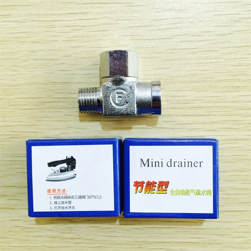 Steam Iron Drain Valve, Energy-Saving Automatic Steel Cast Steel Cast Stainless Steel, 1,4 Specification Iron Drain