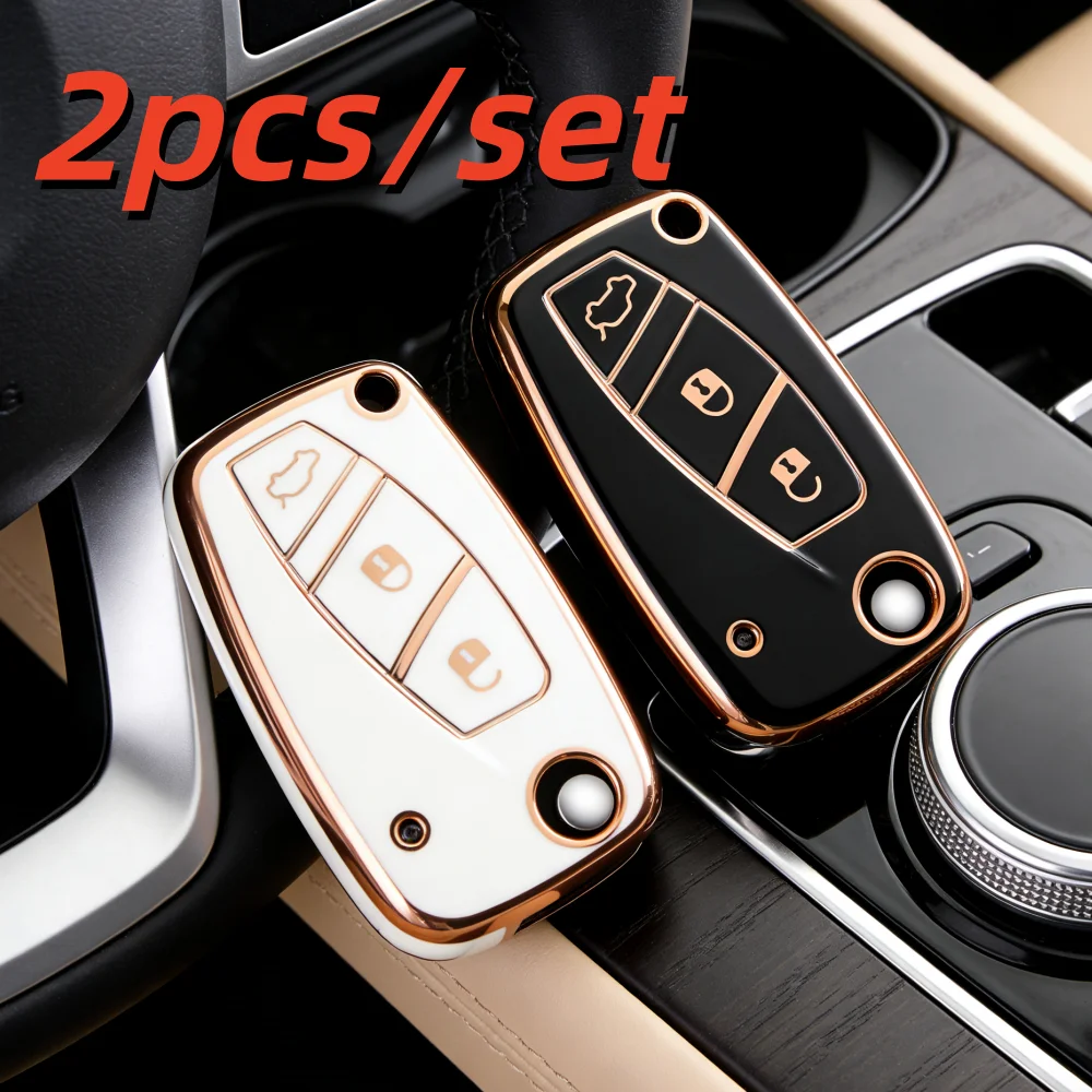 2Pcs Car Key Case C…