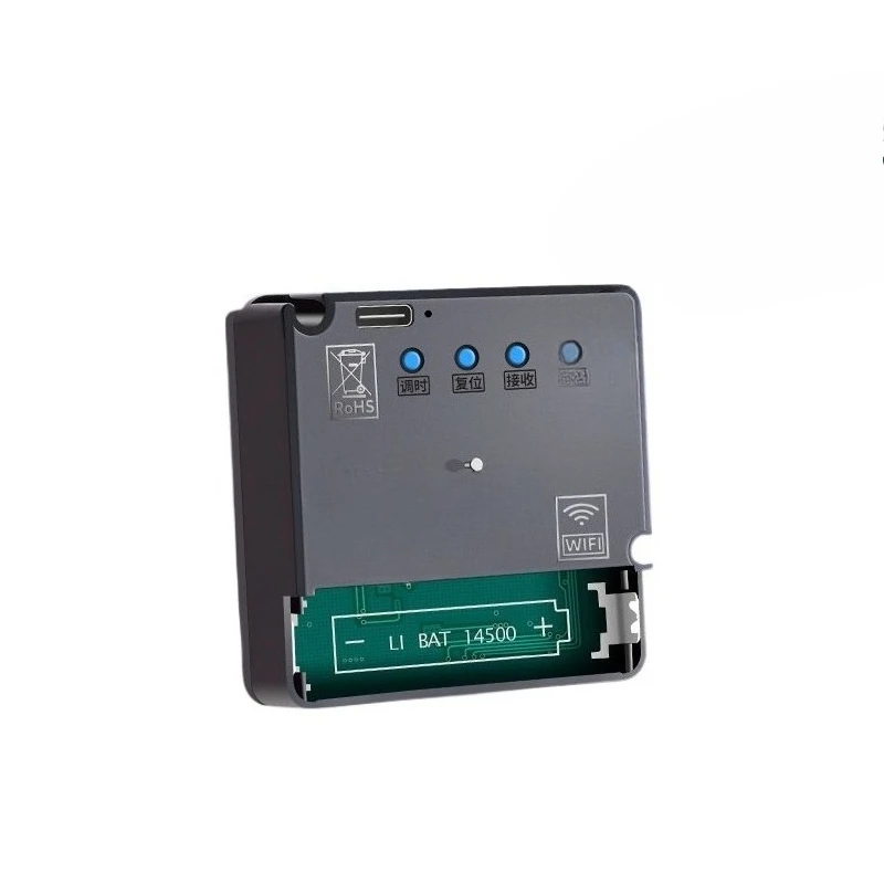 For  WIFI Movement Automatic Timing Clock Wall Clock Universal, Silent Quartz Clock Movement