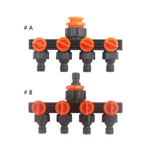 مقسمات خرطوم الحديقة القابلة للإزالة ، محول صنبور متين ، رشاش خارجي ، نظام ري بالتنقيط ، 4 اتجاهات أفضل 12 مبيعات فواصل الحدائق - رقم 5