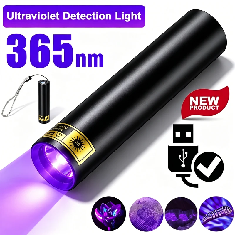 Mini lampe torche UV 3W rechargeable par USB 365/395nm, détecteur de trichomoniasis, d'urine de chat/chien, de scorpions et de faux billets