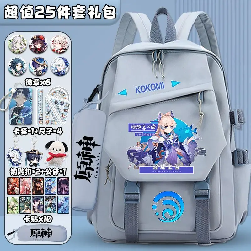 Genshin Impact Zhongli Middle Student Elementary School Students Grade Three To Six Large Capacity Versatile Unisex Campus A